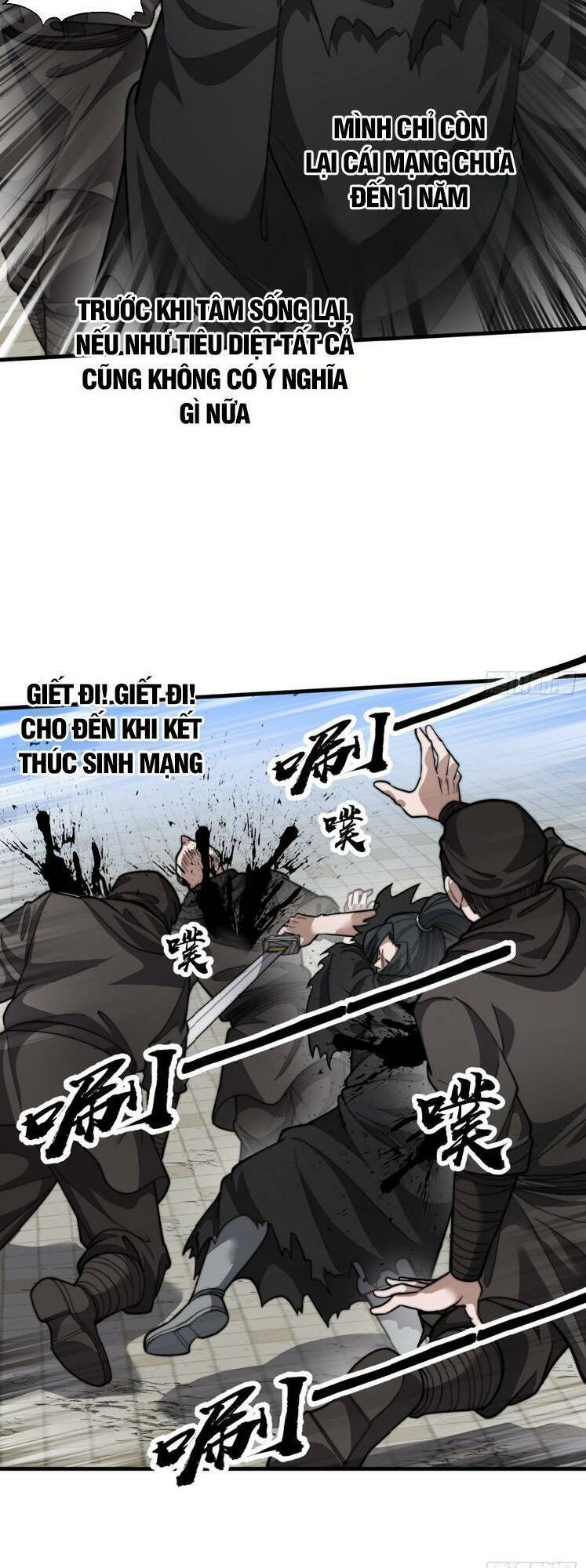 Ta Có Một Sơn Trại Ngoại Truyện Chapter 6 - Trang 2