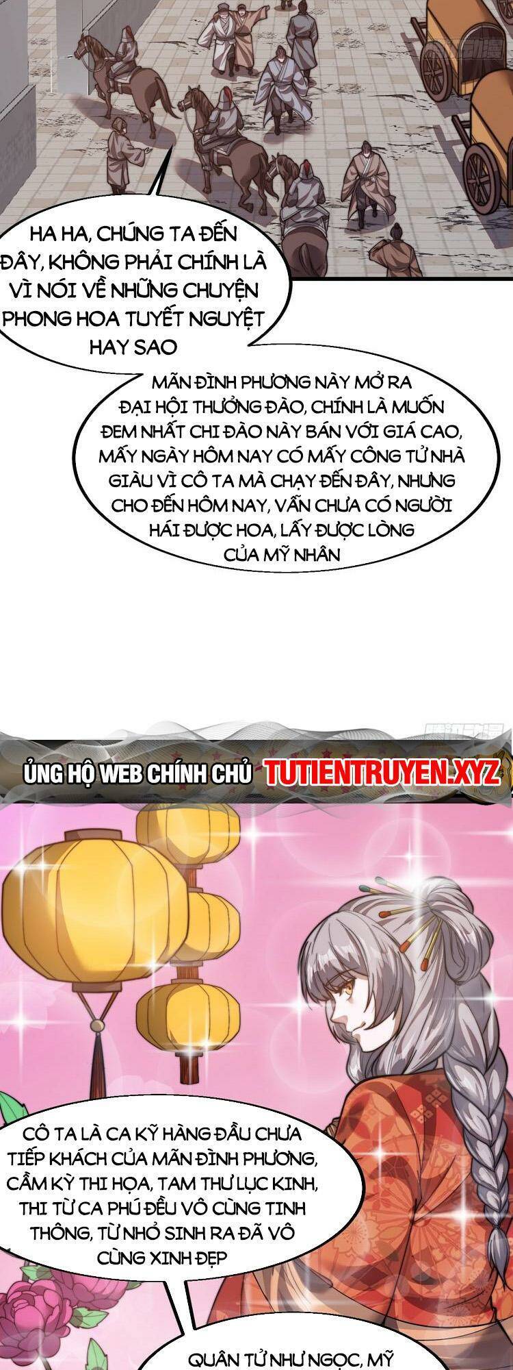 Ta Có Một Sơn Trại Ngoại Truyện Chapter 4 - Trang 2