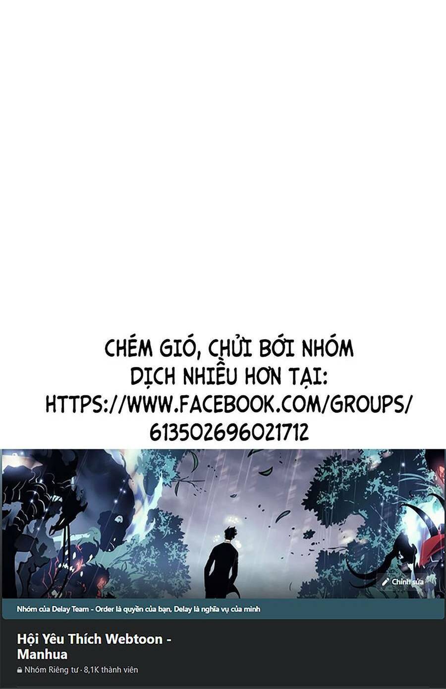 Ta Có Một Sơn Trại Ngoại Truyện Chapter 3 - Trang 2