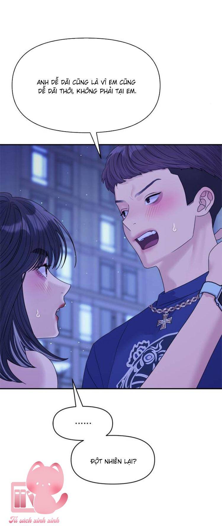 Couple Breaker Chapter 80 - Trang 2