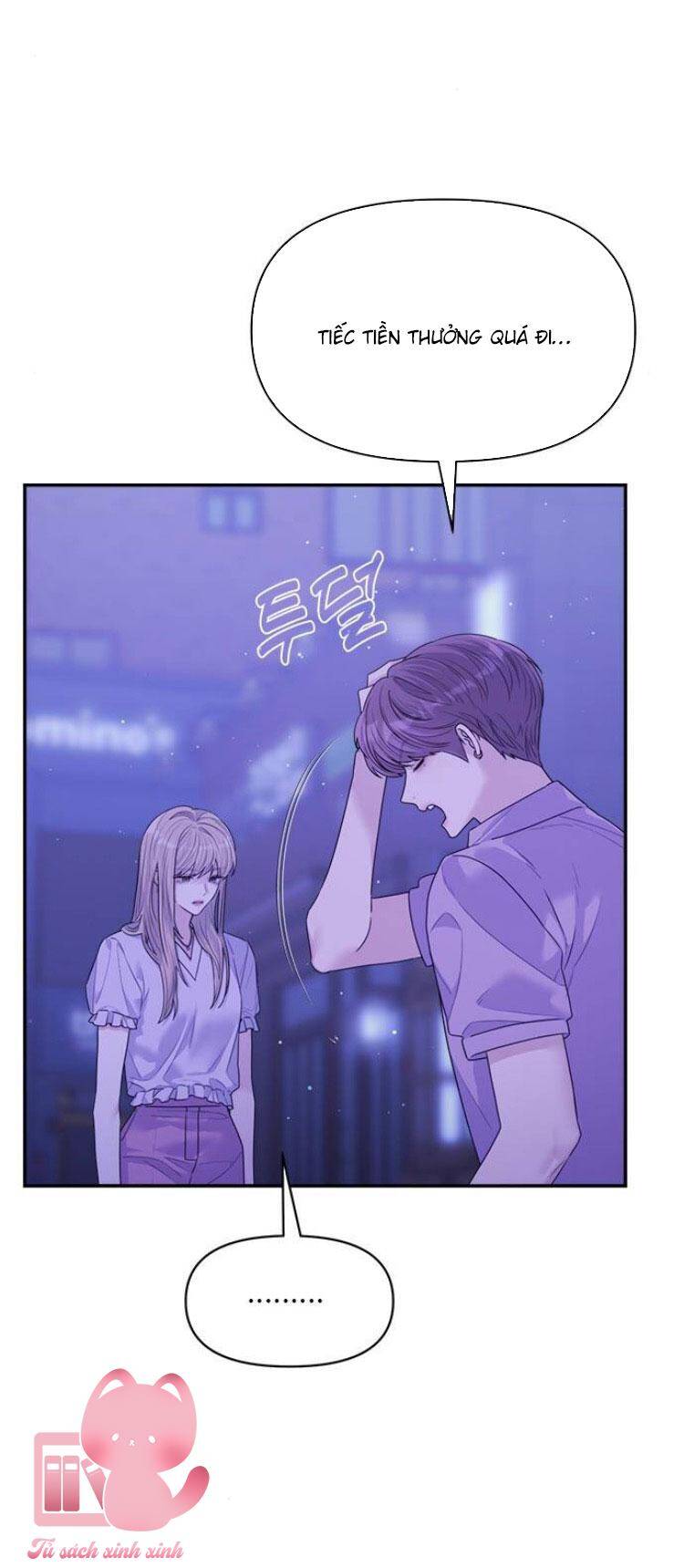 Couple Breaker Chapter 80 - Trang 2