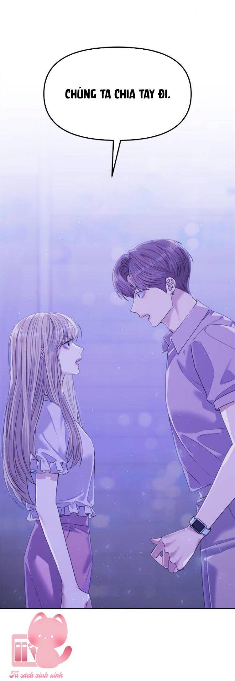 Couple Breaker Chapter 80 - Trang 2