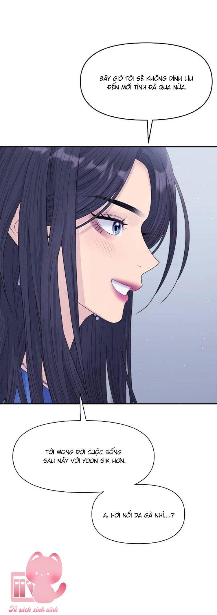 Couple Breaker Chapter 80 - Trang 2