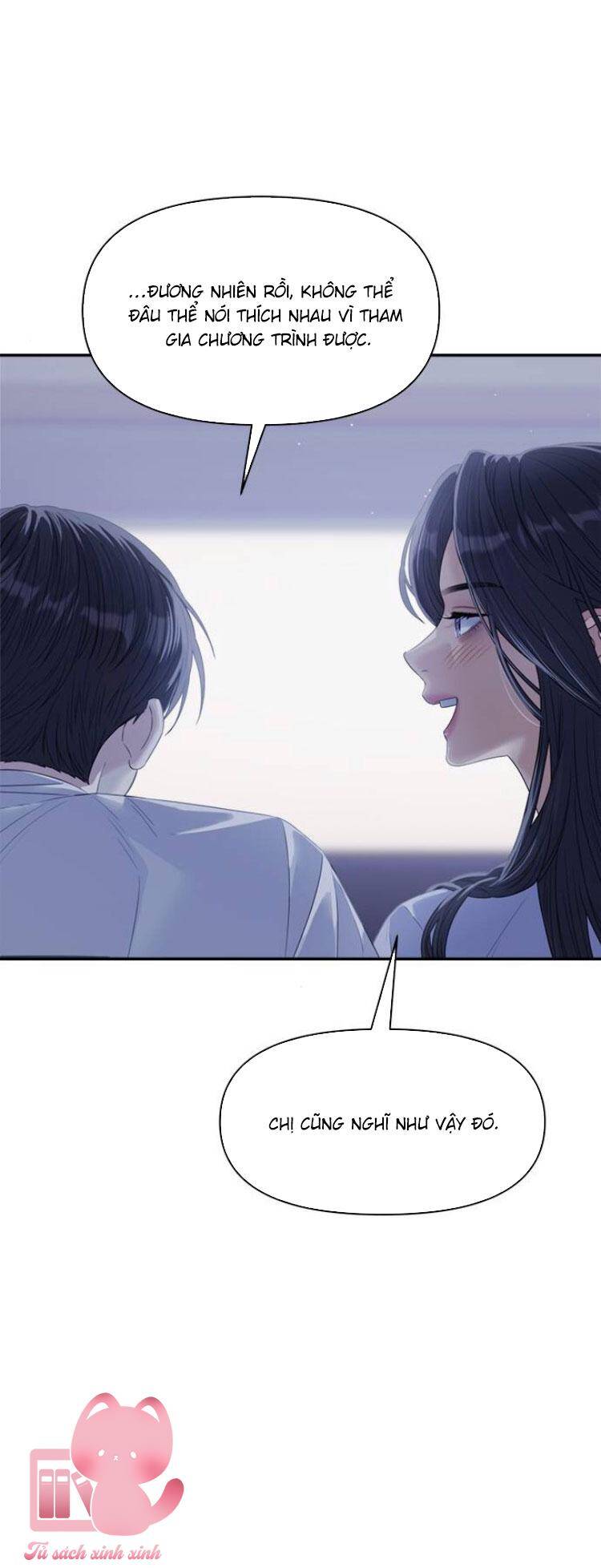 Couple Breaker Chapter 80 - Trang 2