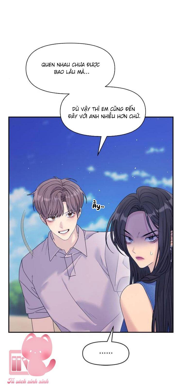 Couple Breaker Chapter 78 - Trang 2