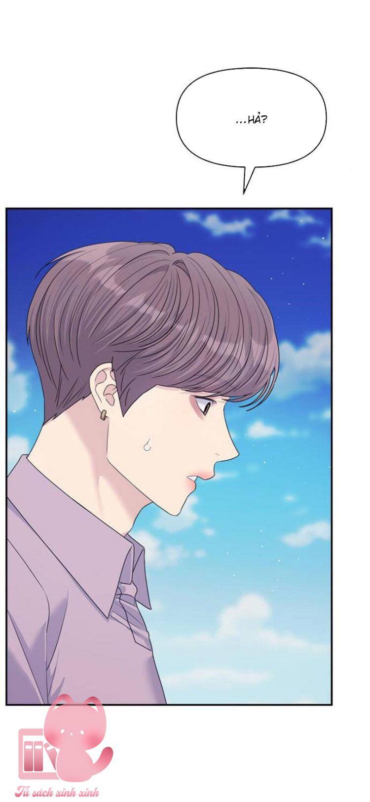 Couple Breaker Chapter 78 - Trang 2