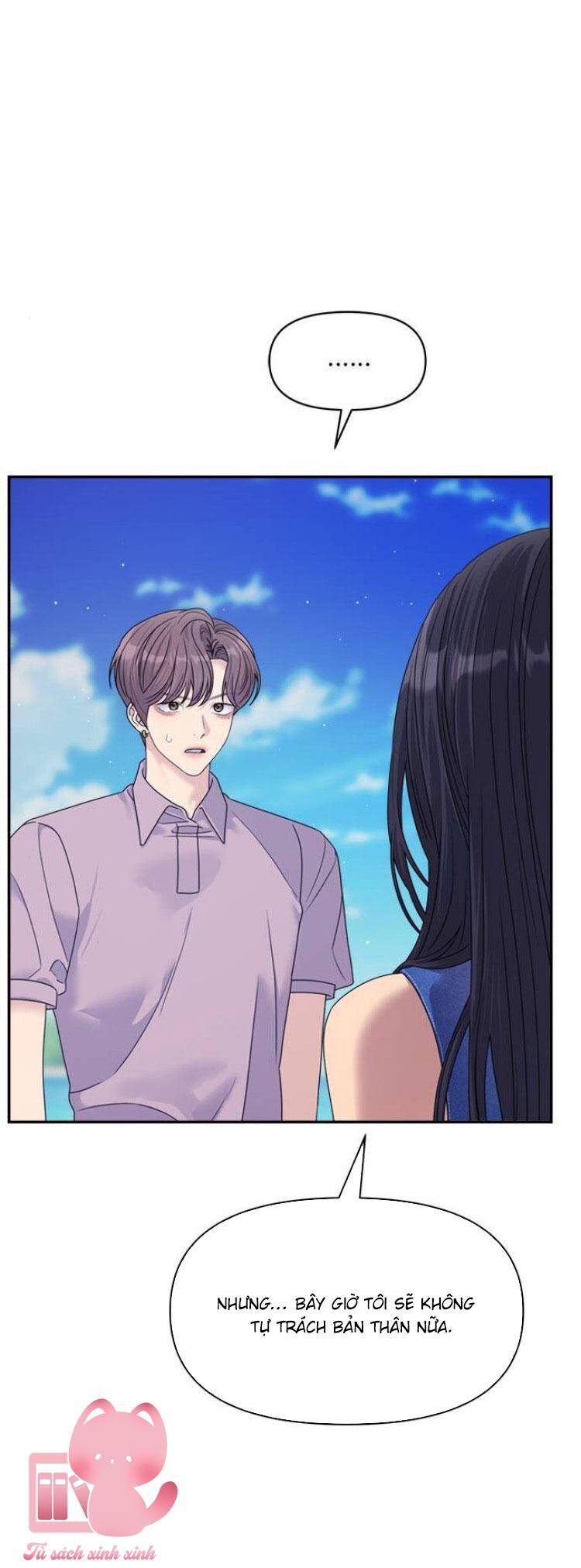 Couple Breaker Chapter 78 - Trang 2