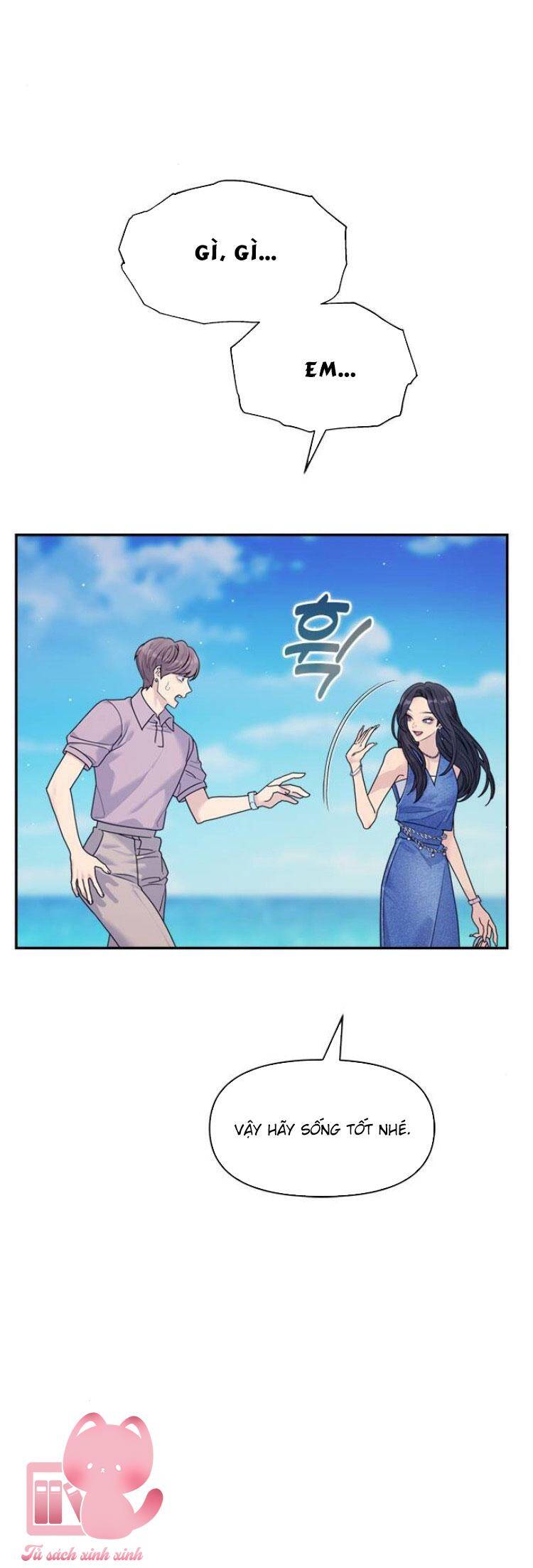 Couple Breaker Chapter 78 - Trang 2