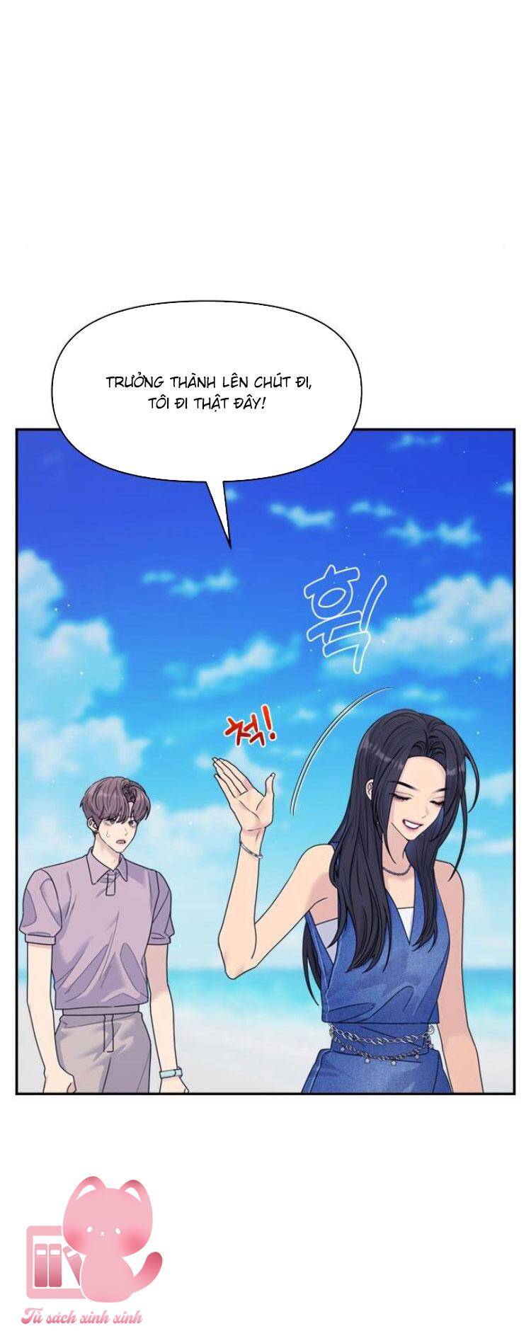 Couple Breaker Chapter 78 - Trang 2