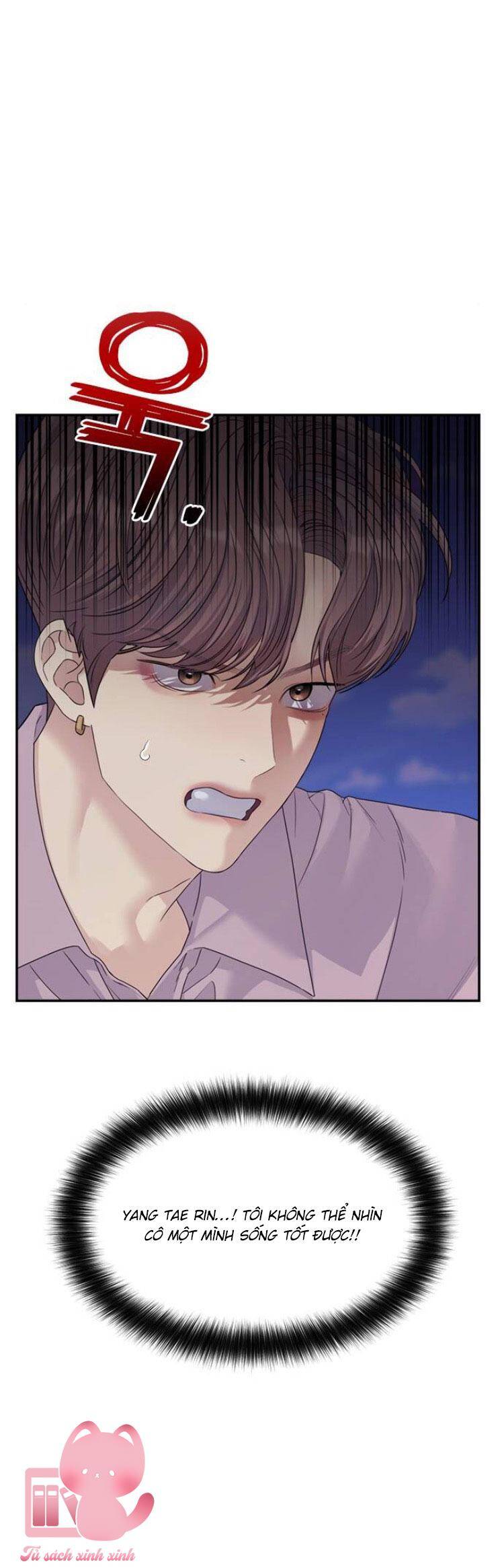 Couple Breaker Chapter 78 - Trang 2