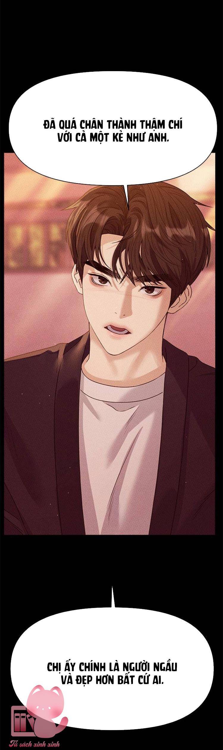 Couple Breaker Chapter 77 - Trang 2