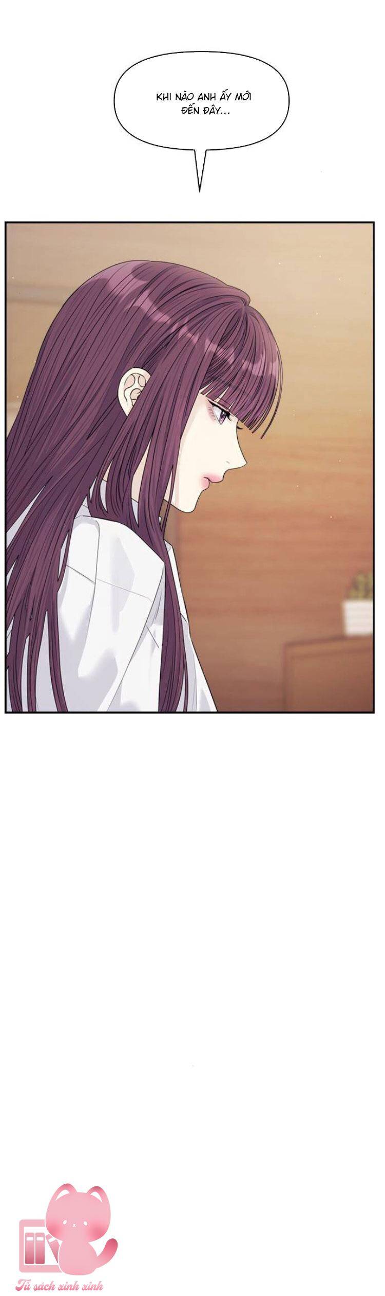 Couple Breaker Chapter 75 - Trang 2