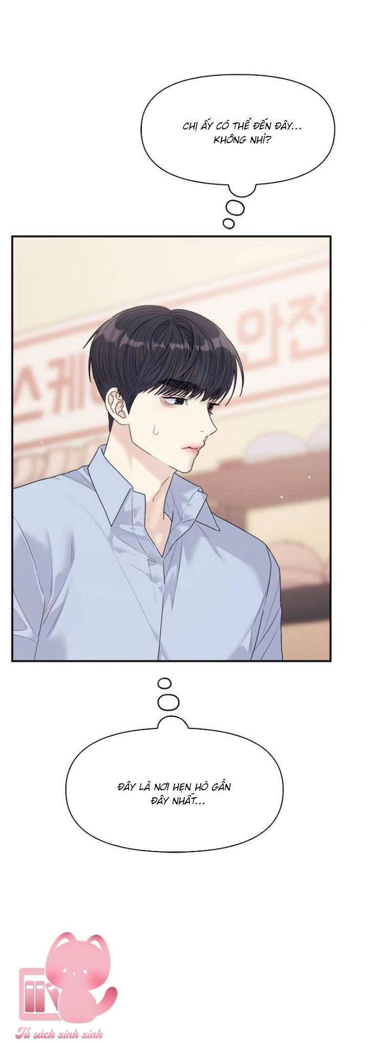 Couple Breaker Chapter 75 - Trang 2