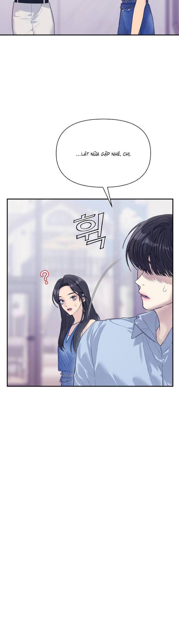 Couple Breaker Chapter 74 - Trang 2