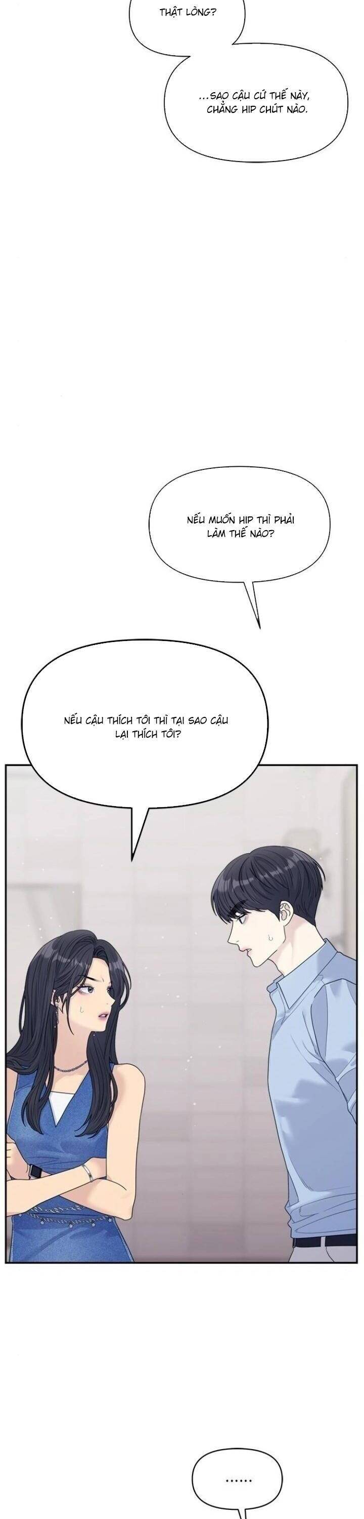 Couple Breaker Chapter 73 - Trang 2