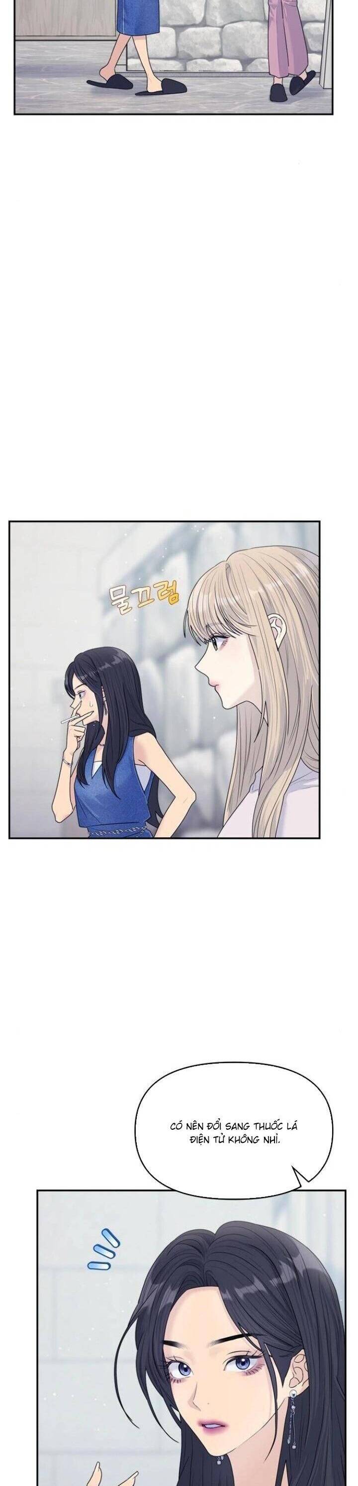 Couple Breaker Chapter 73 - Trang 2