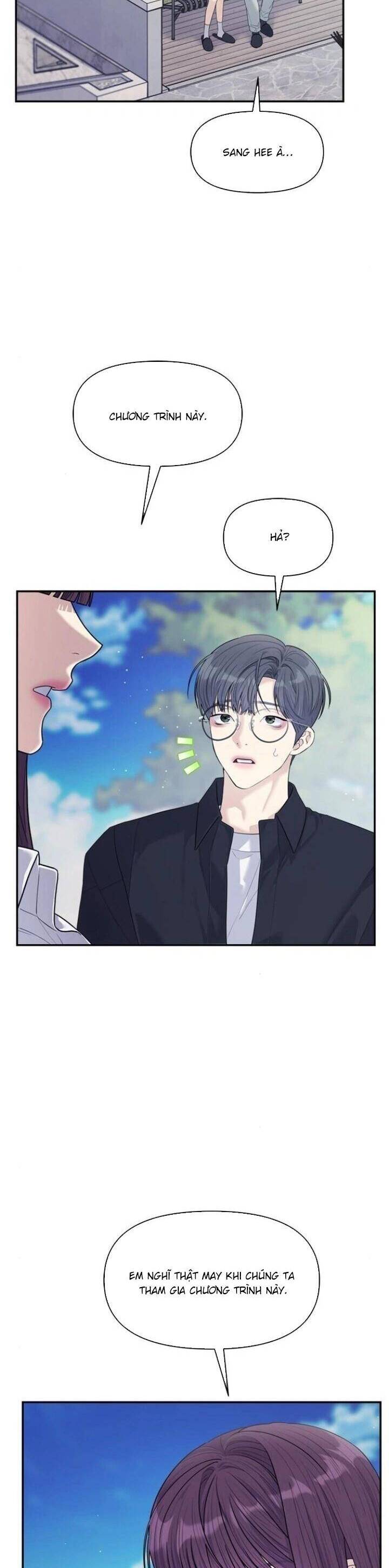 Couple Breaker Chapter 73 - Trang 2