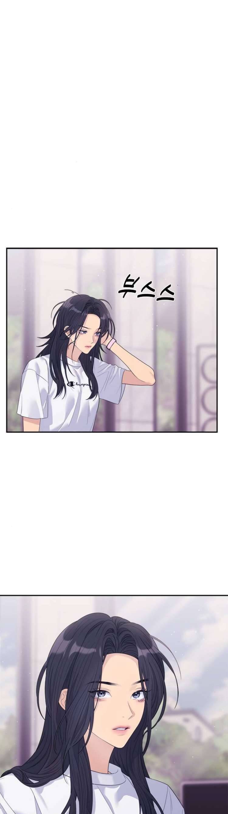 Couple Breaker Chapter 72 - Trang 2