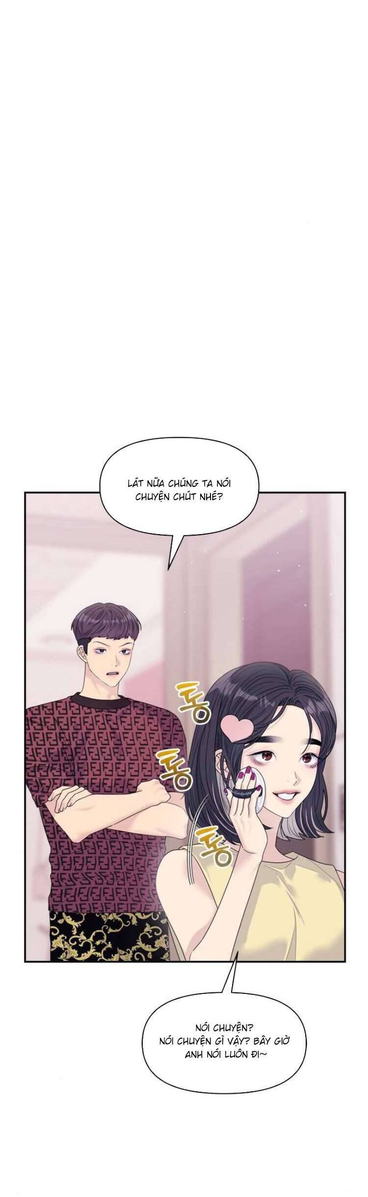 Couple Breaker Chapter 72 - Trang 2