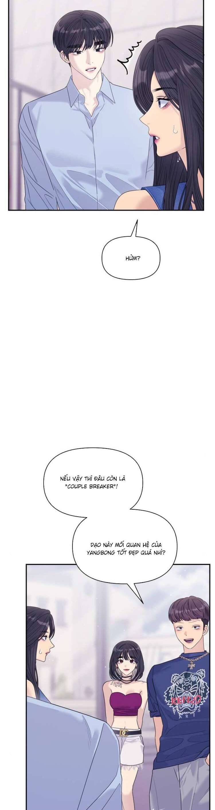 Couple Breaker Chapter 72 - Trang 2