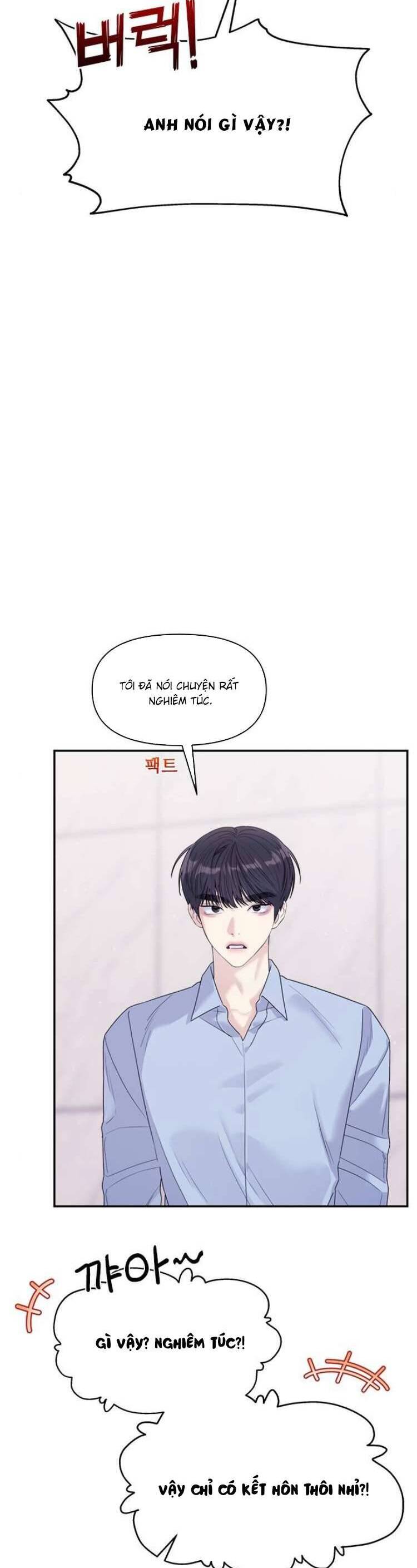 Couple Breaker Chapter 72 - Trang 2