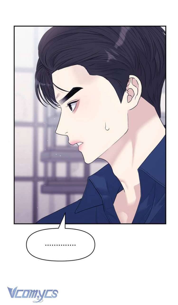 Couple Breaker Chapter 71 - Trang 2