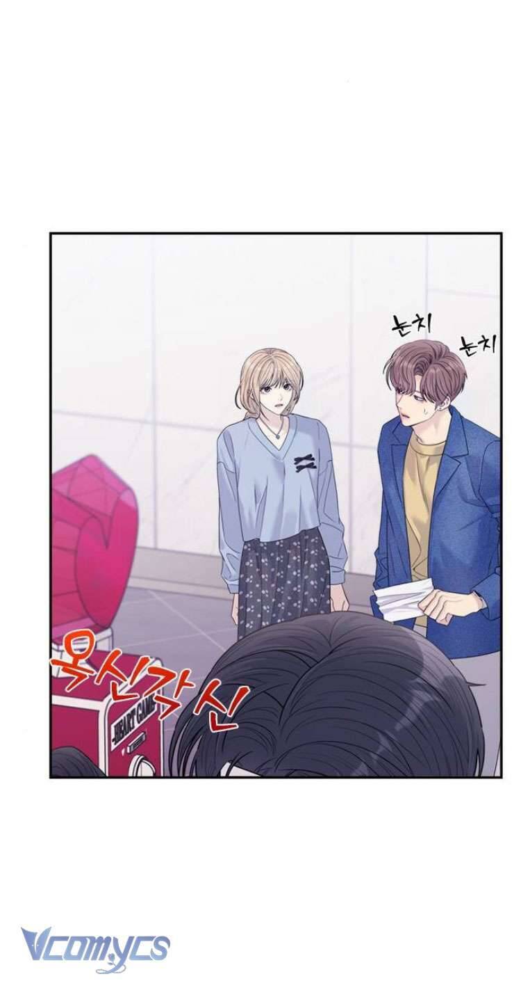 Couple Breaker Chapter 71 - Trang 2