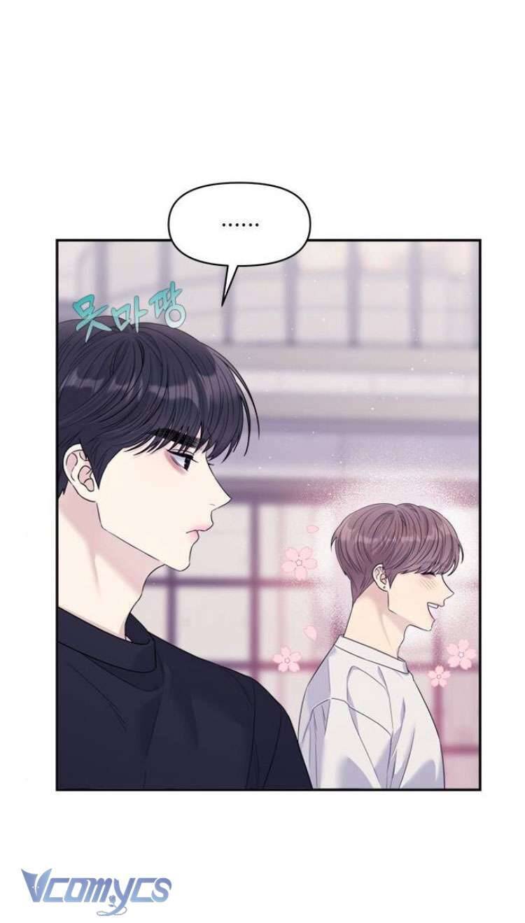 Couple Breaker Chapter 71 - Trang 2