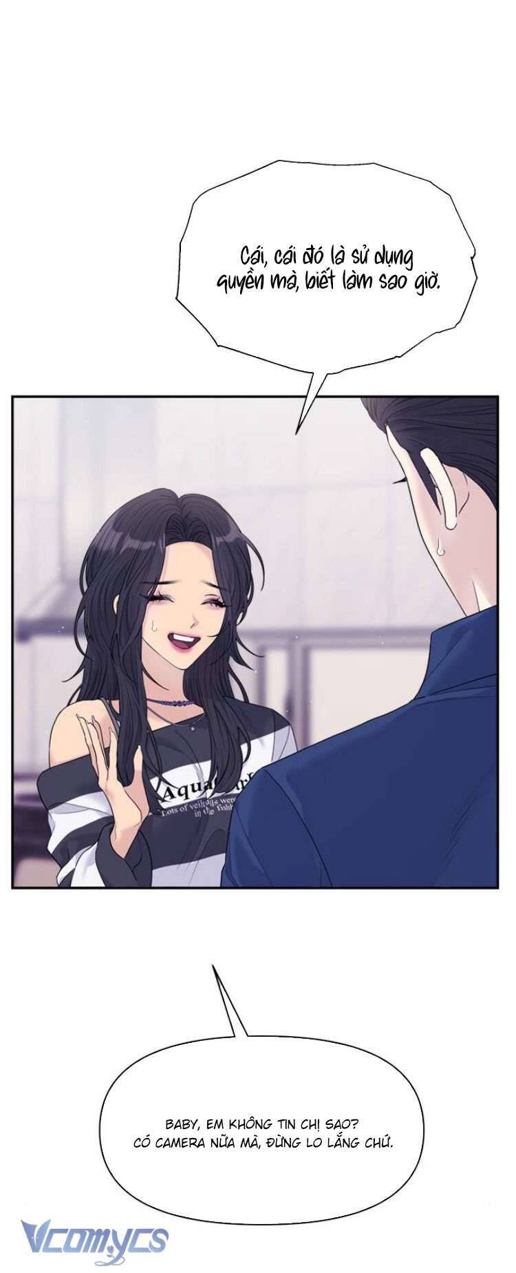 Couple Breaker Chapter 71 - Trang 2