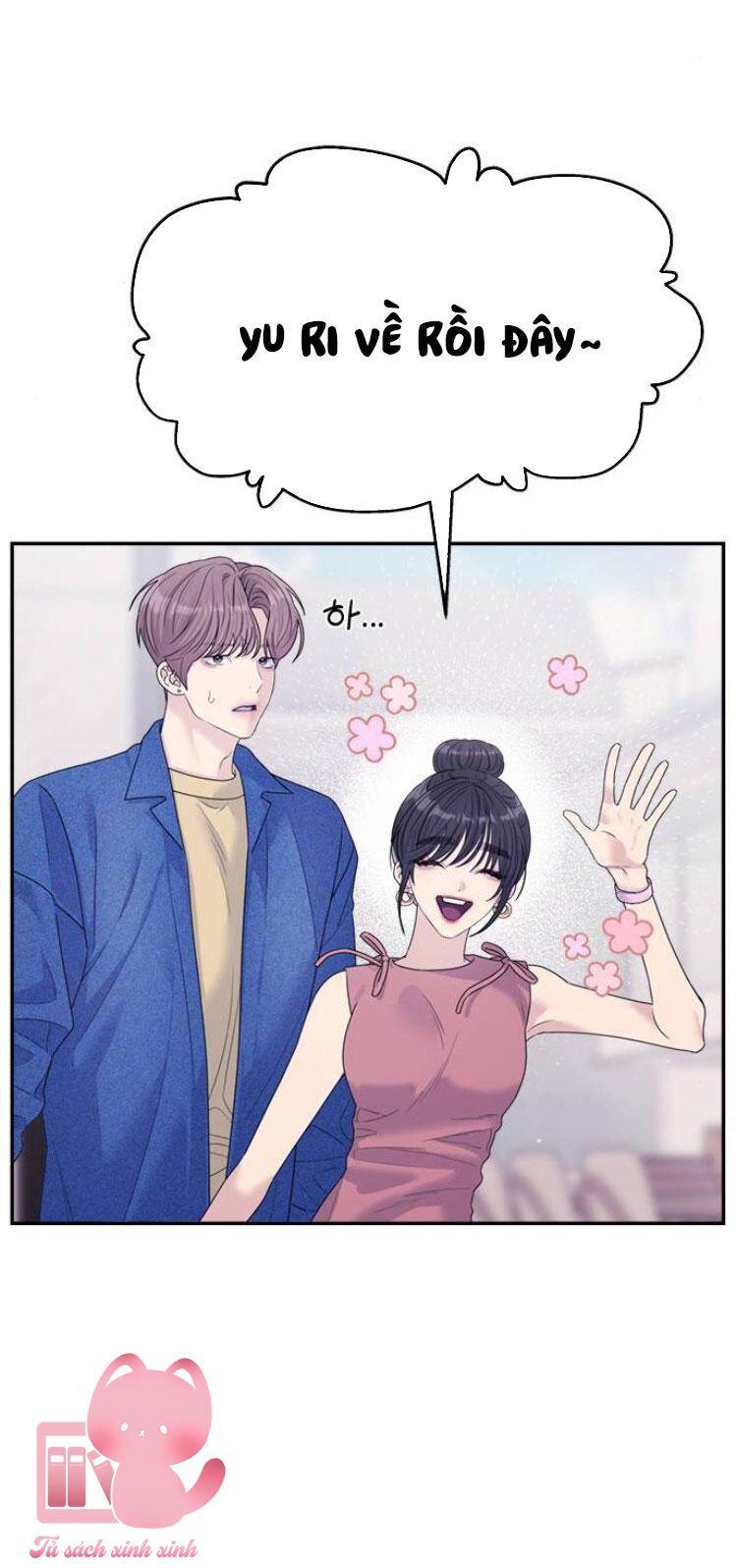 Couple Breaker Chapter 70 - Trang 2