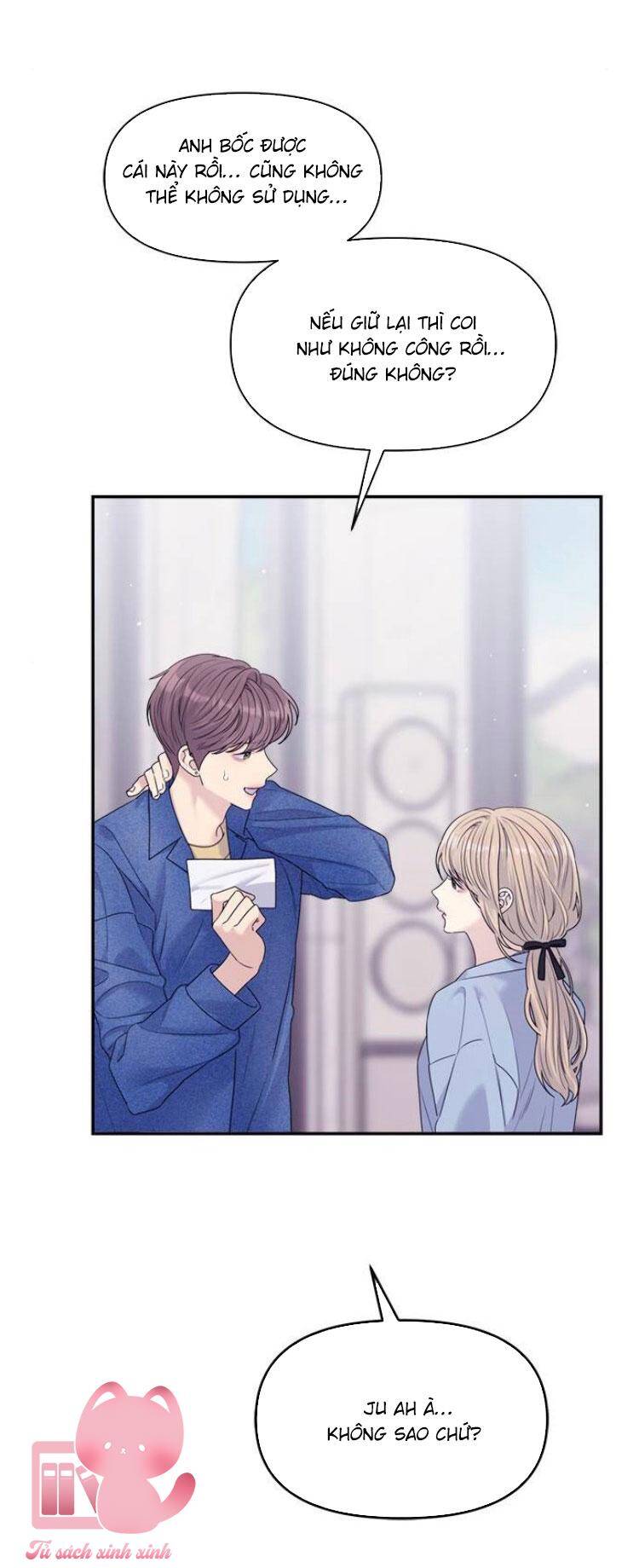 Couple Breaker Chapter 70 - Trang 2