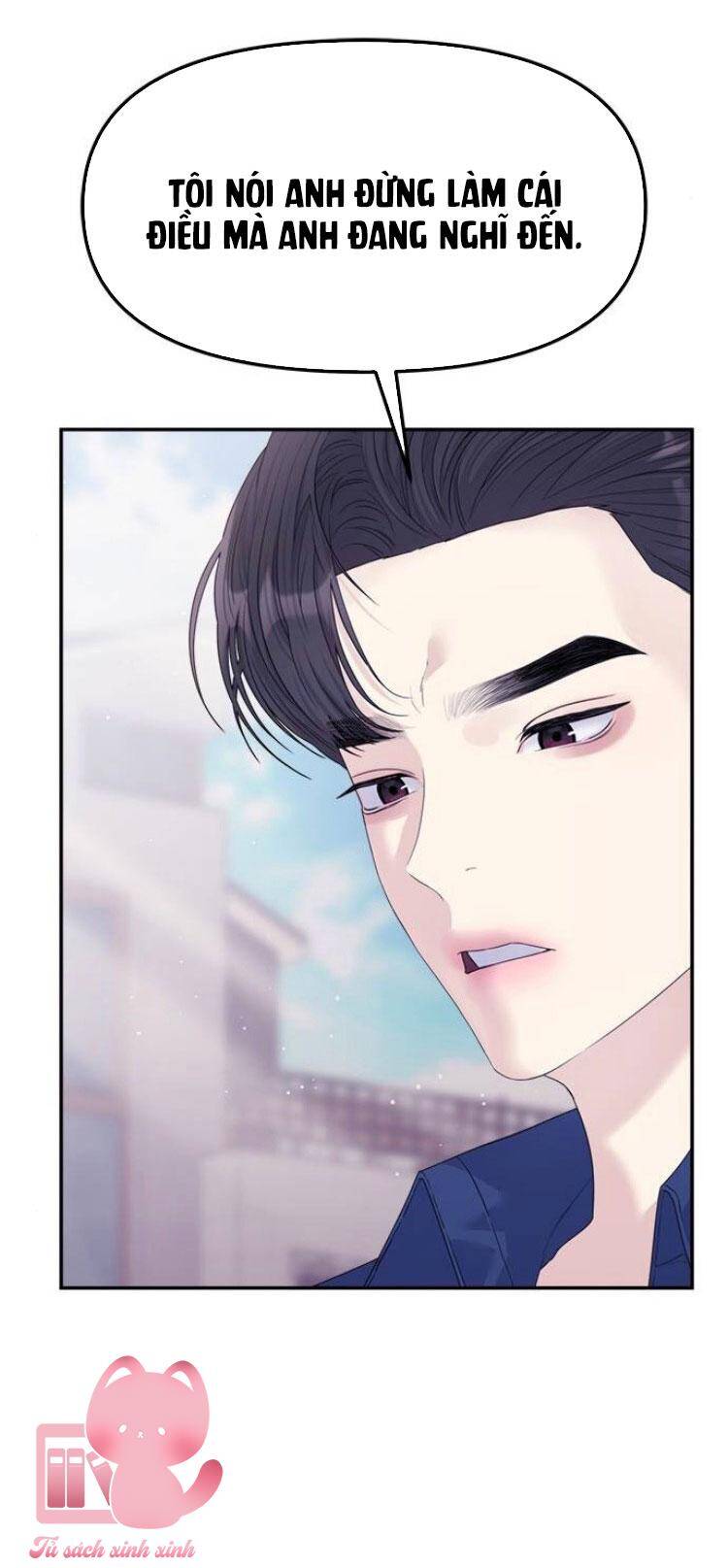 Couple Breaker Chapter 70 - Trang 2