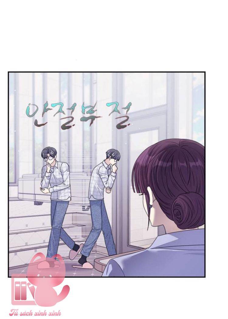 Couple Breaker Chapter 69 - Trang 2