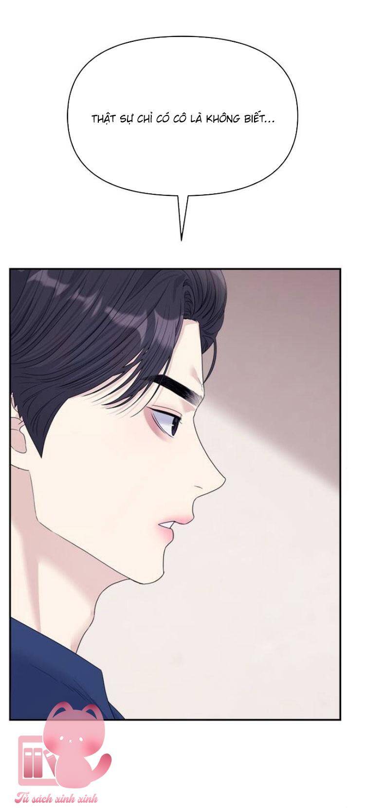 Couple Breaker Chapter 69 - Trang 2