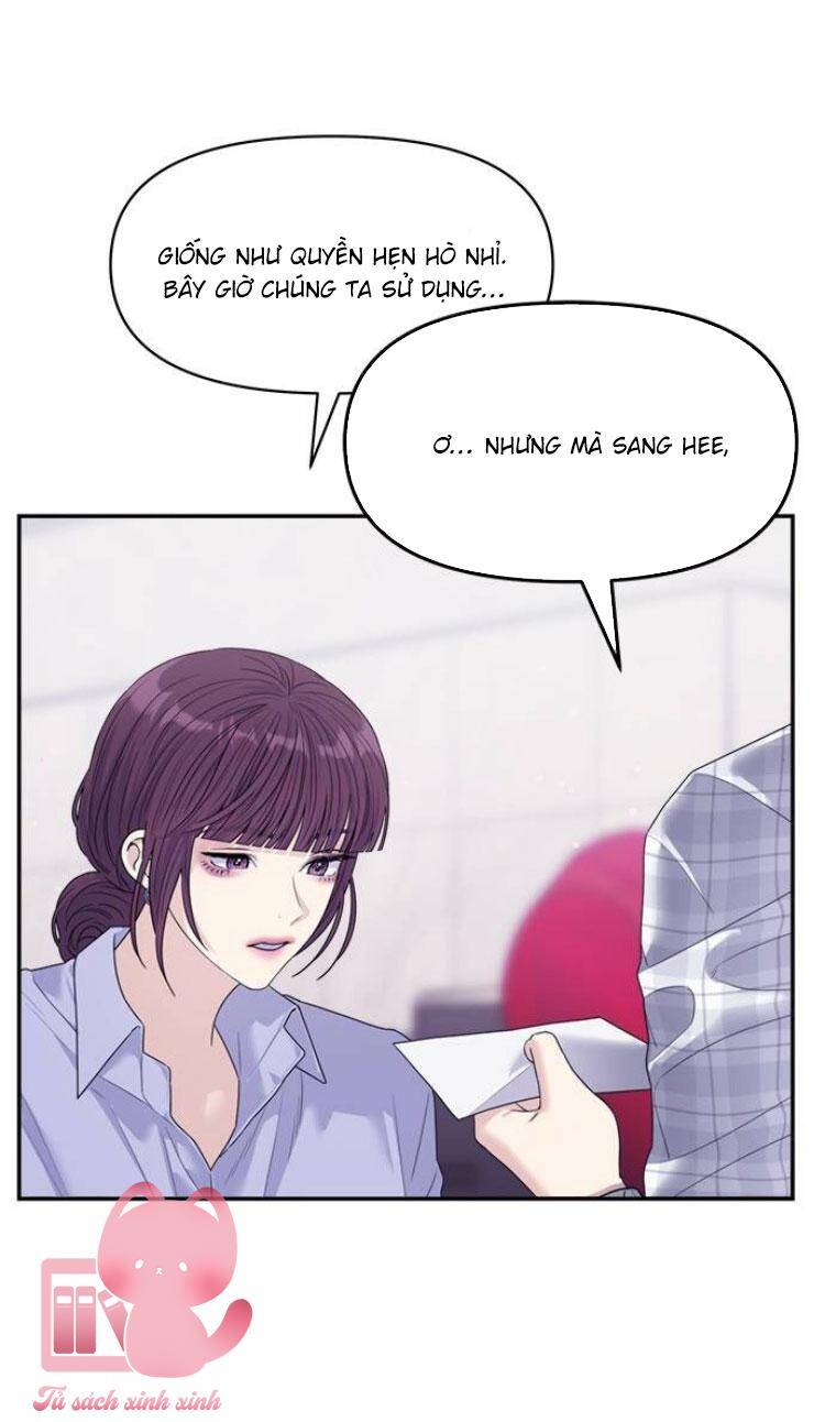 Couple Breaker Chapter 69 - Trang 2