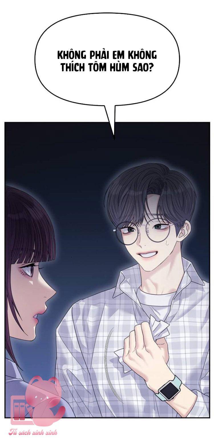 Couple Breaker Chapter 69 - Trang 2