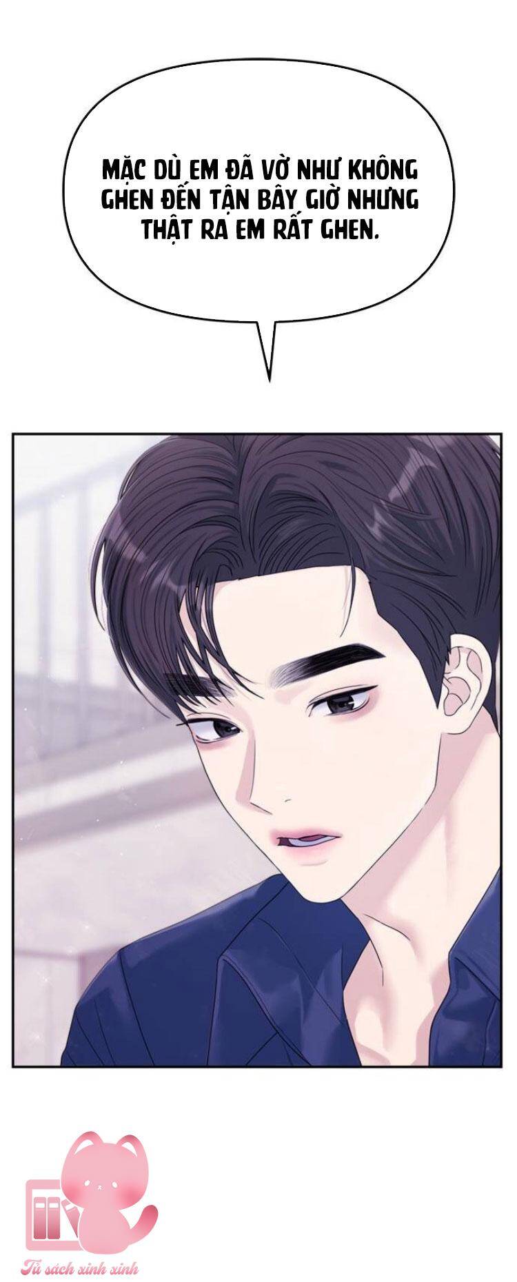 Couple Breaker Chapter 69 - Trang 2