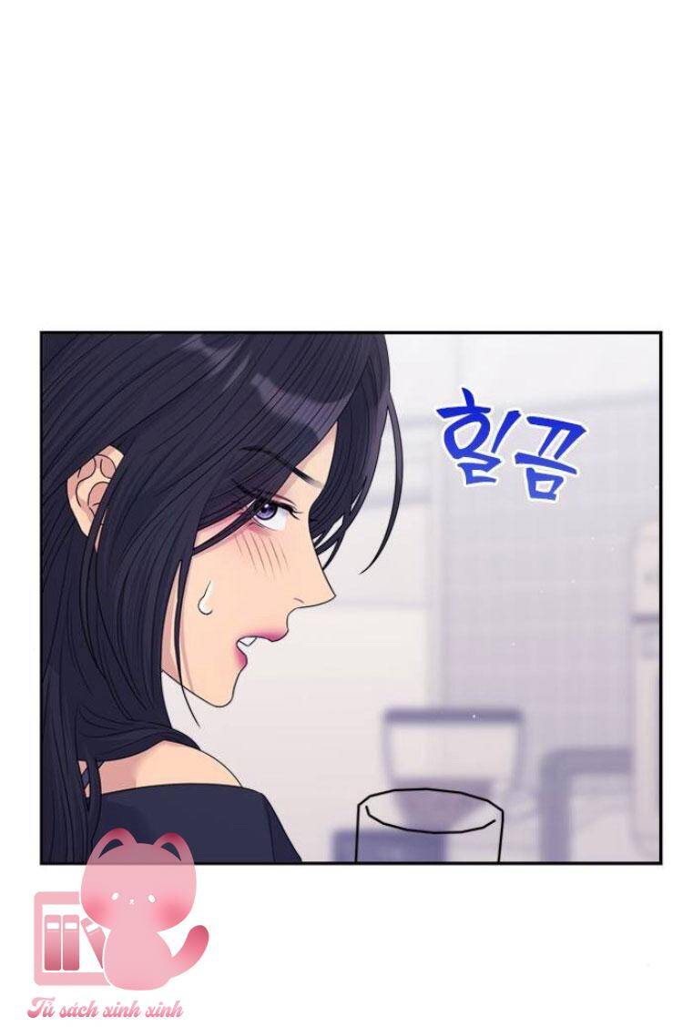 Couple Breaker Chapter 69 - Trang 2