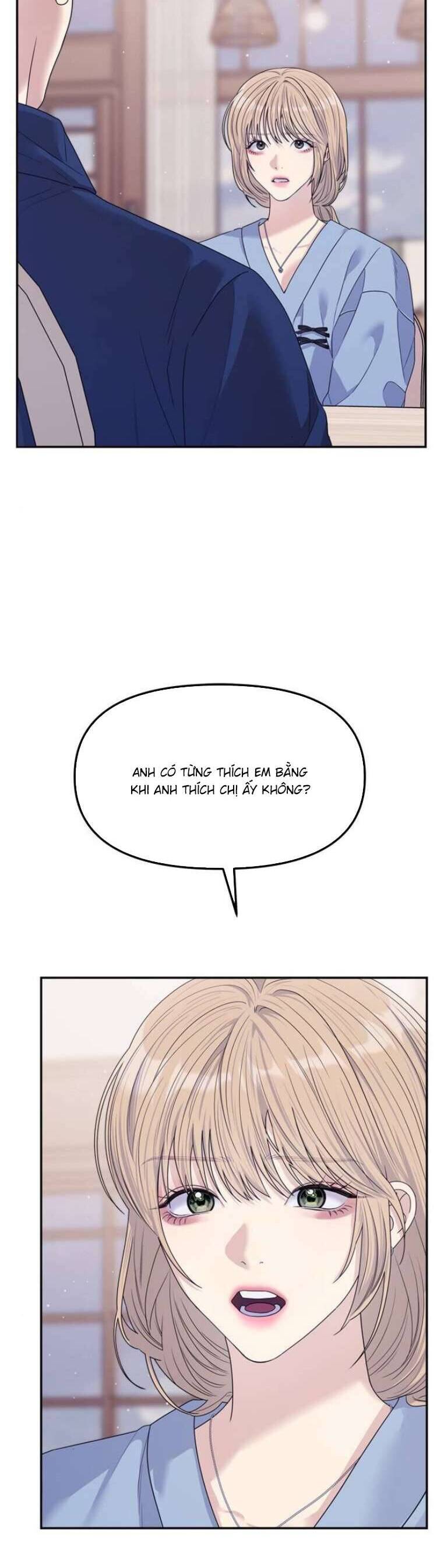 Couple Breaker Chapter 68 - Trang 2