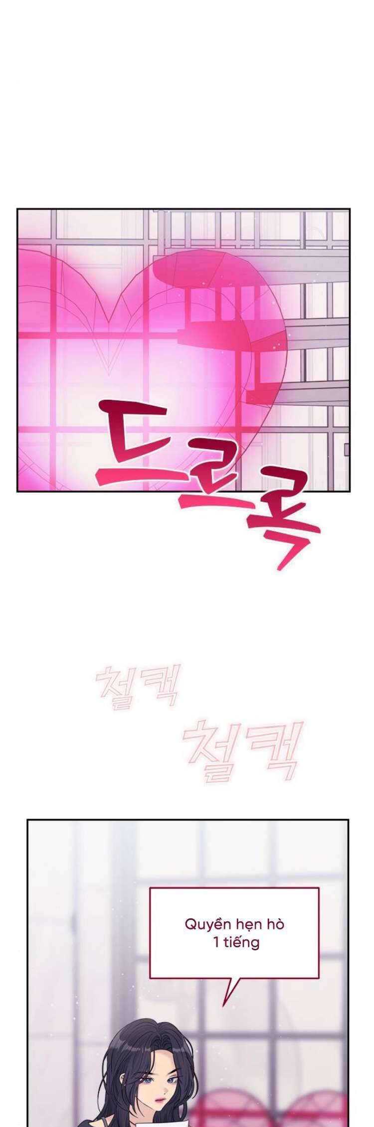 Couple Breaker Chapter 68 - Trang 2