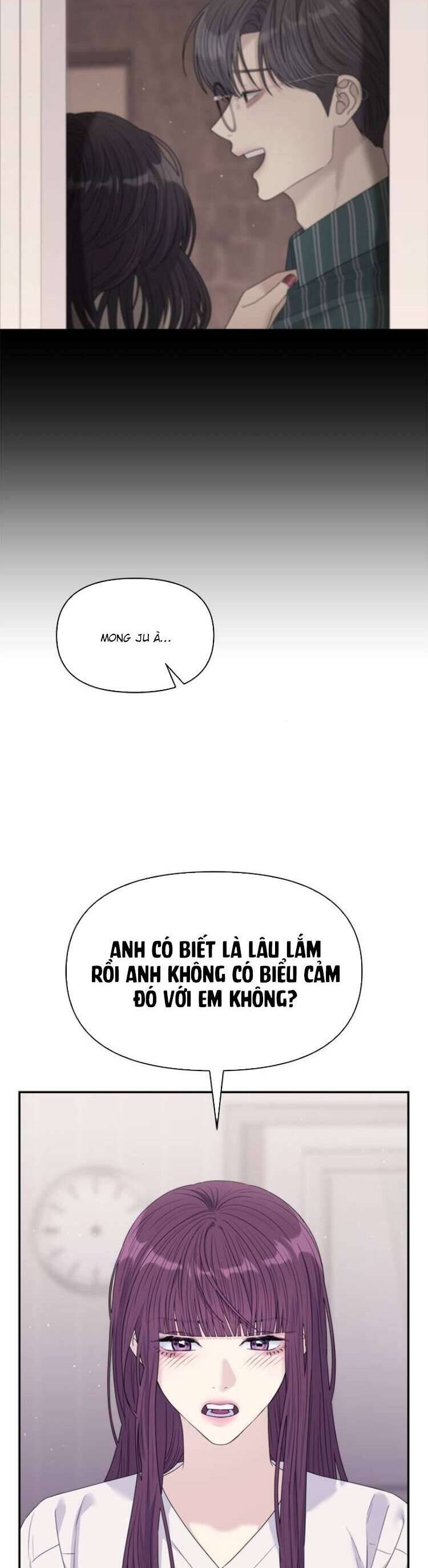 Couple Breaker Chapter 67 - Trang 2