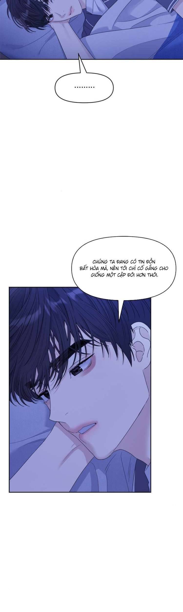 Couple Breaker Chapter 67 - Trang 2