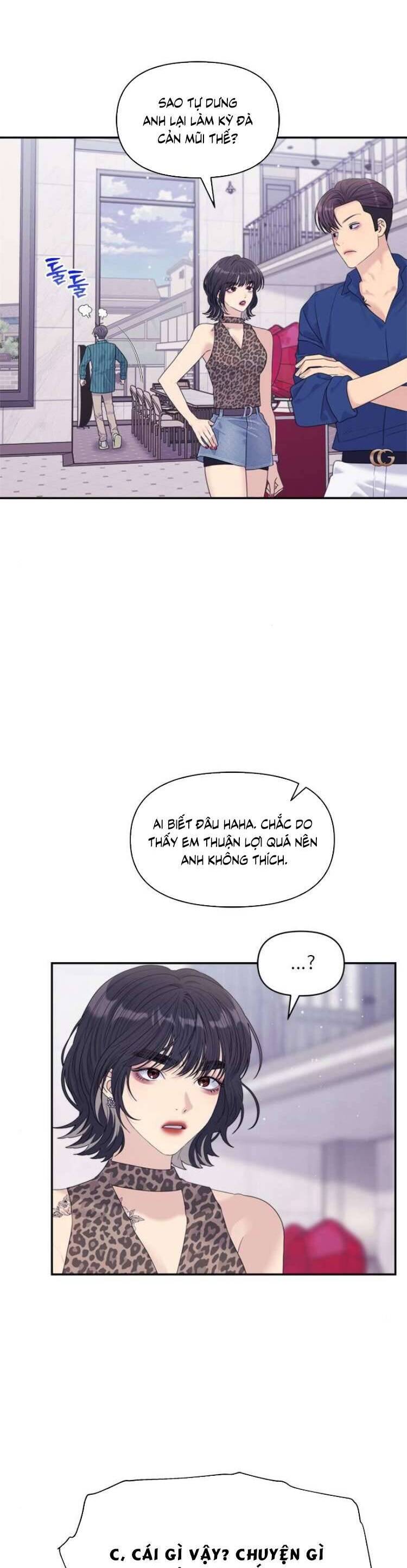 Couple Breaker Chapter 66 - Trang 2