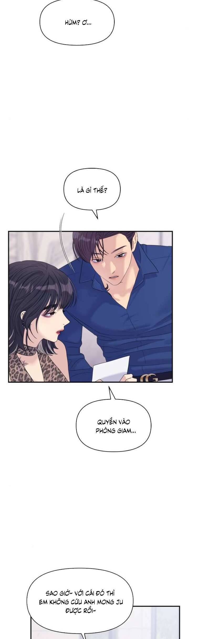 Couple Breaker Chapter 66 - Trang 2