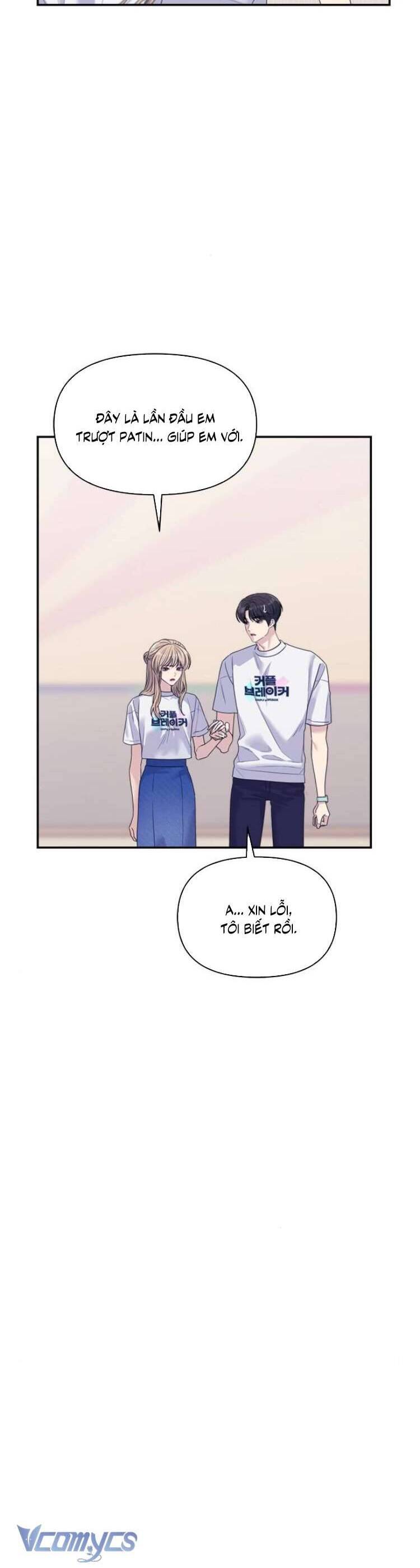 Couple Breaker Chapter 66 - Trang 2