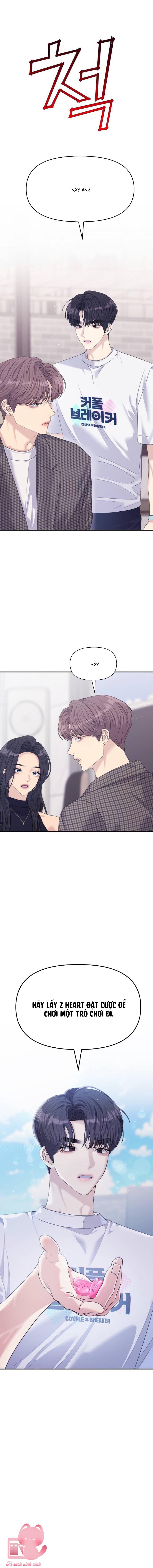 Couple Breaker Chapter 64 - Trang 2