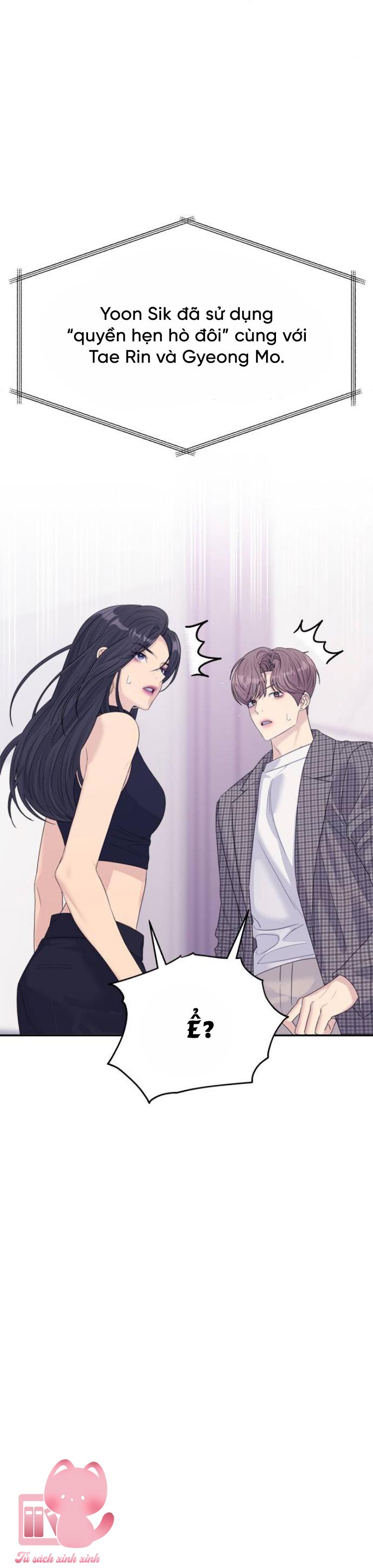 Couple Breaker Chapter 64 - Trang 2