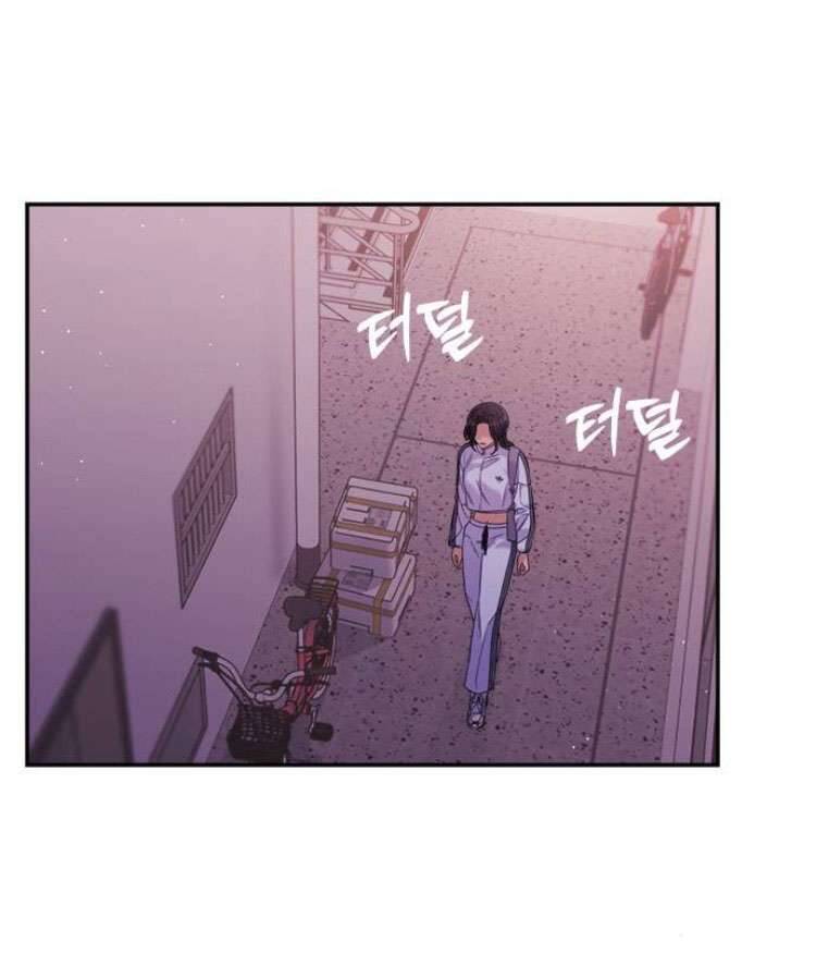 Couple Breaker Chapter 60 - Trang 2