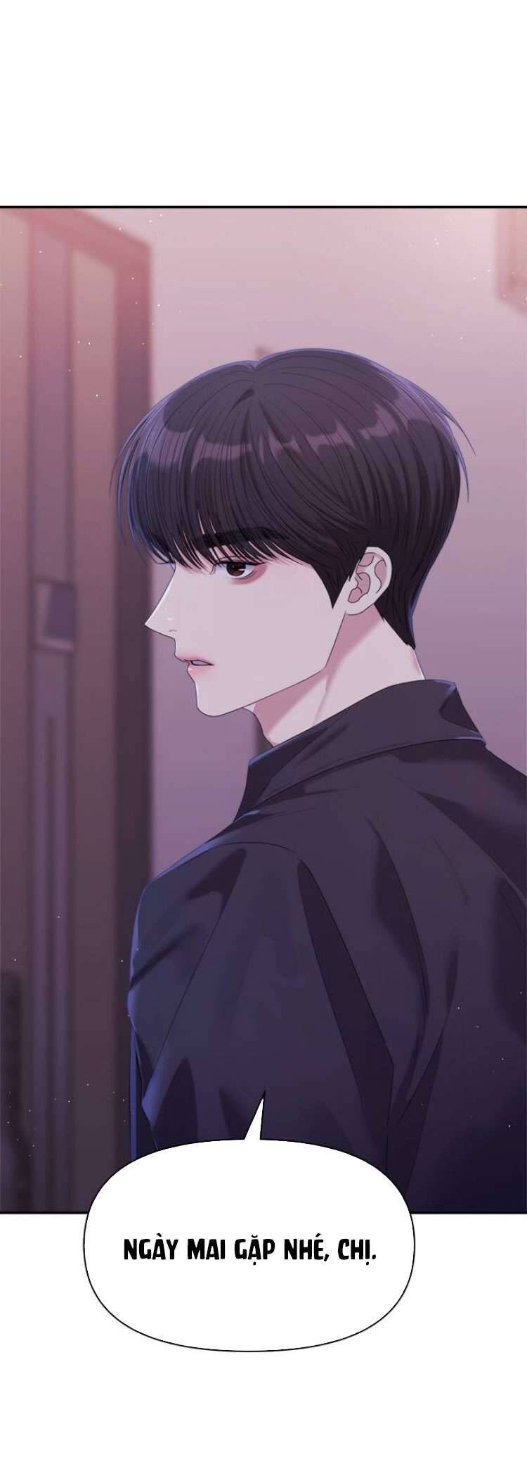 Couple Breaker Chapter 60 - Trang 2