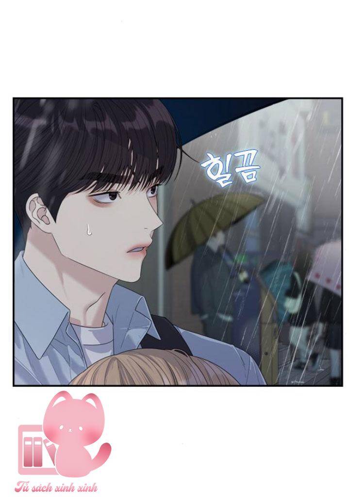 Couple Breaker Chapter 59 - Trang 2